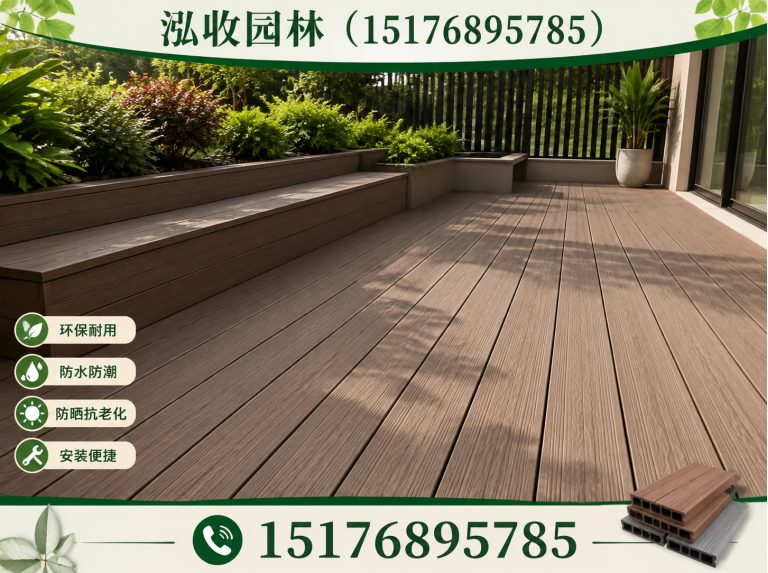 连云港京津冀防腐木工程展示图